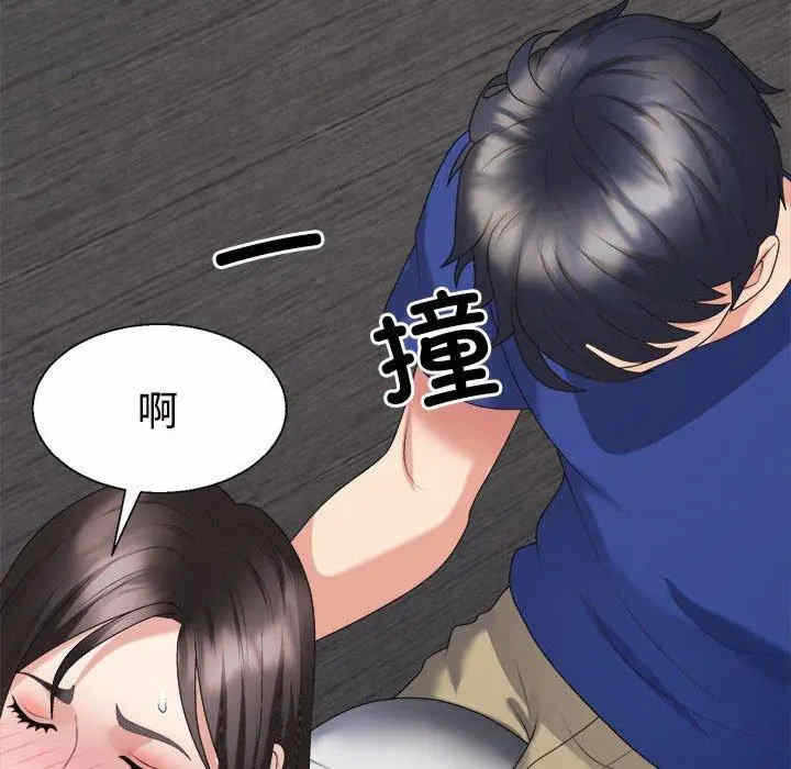 第130张