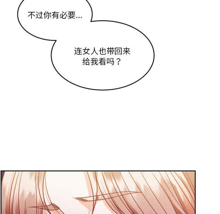 第76张