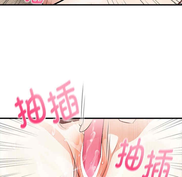 第133张