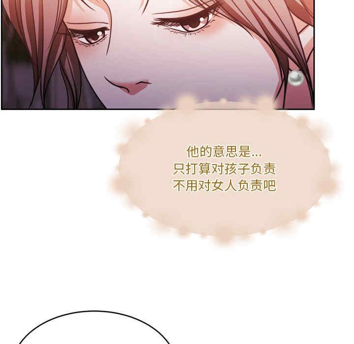 第78张