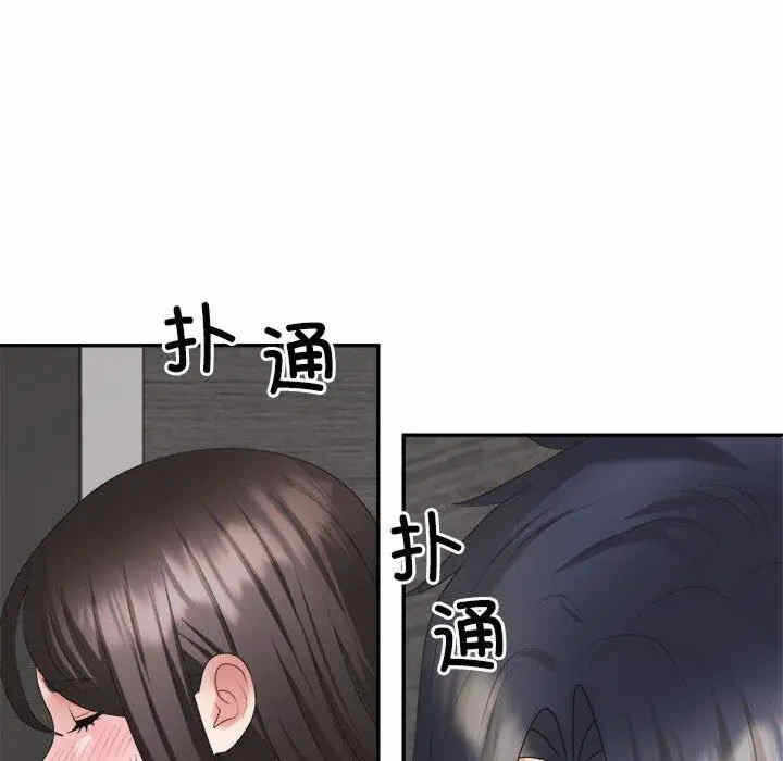 第134张