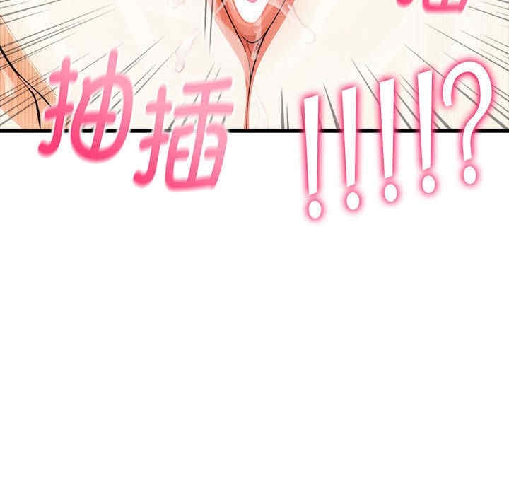 第134张