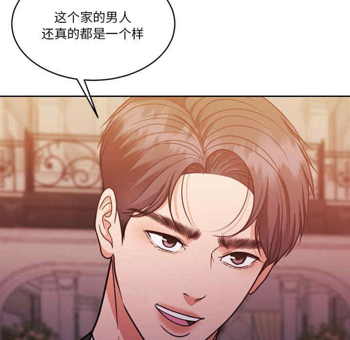 第79张