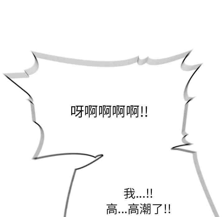 第135张