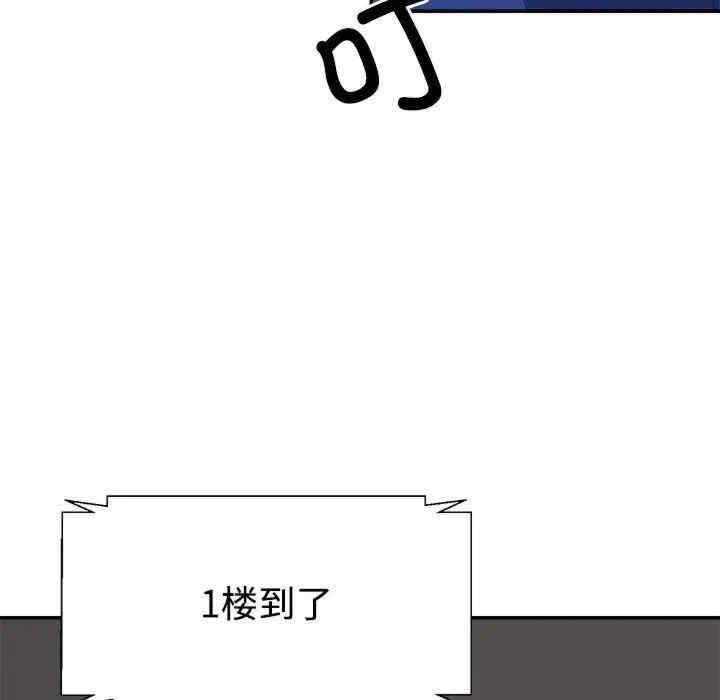 第138张