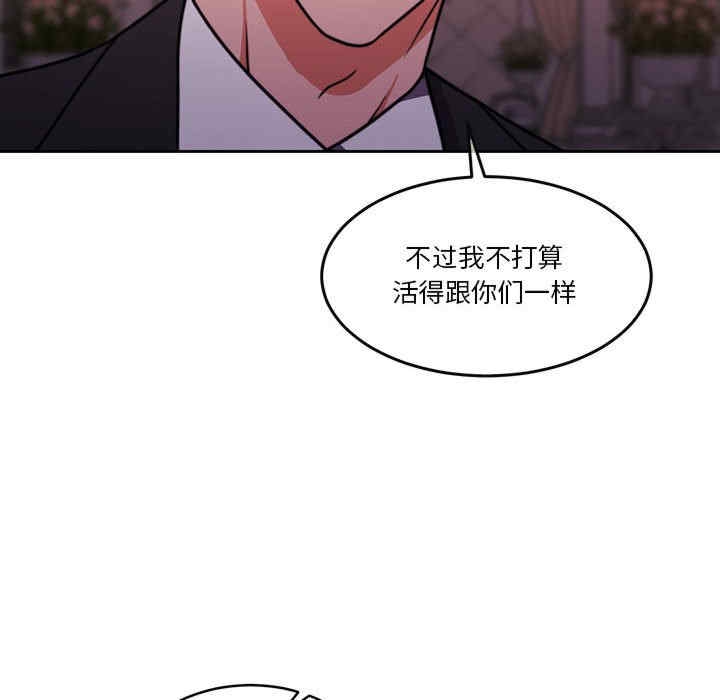 第81张