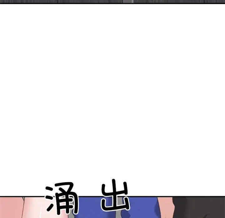 第142张