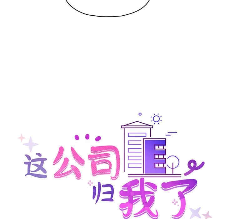 第60张