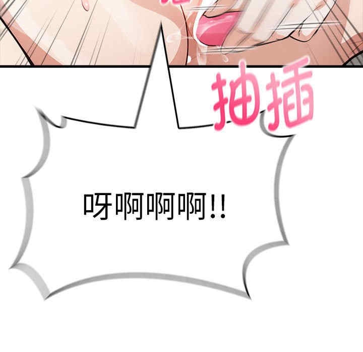 第138张