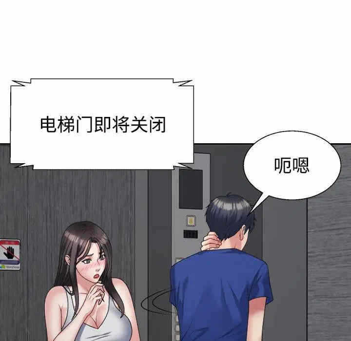第148张
