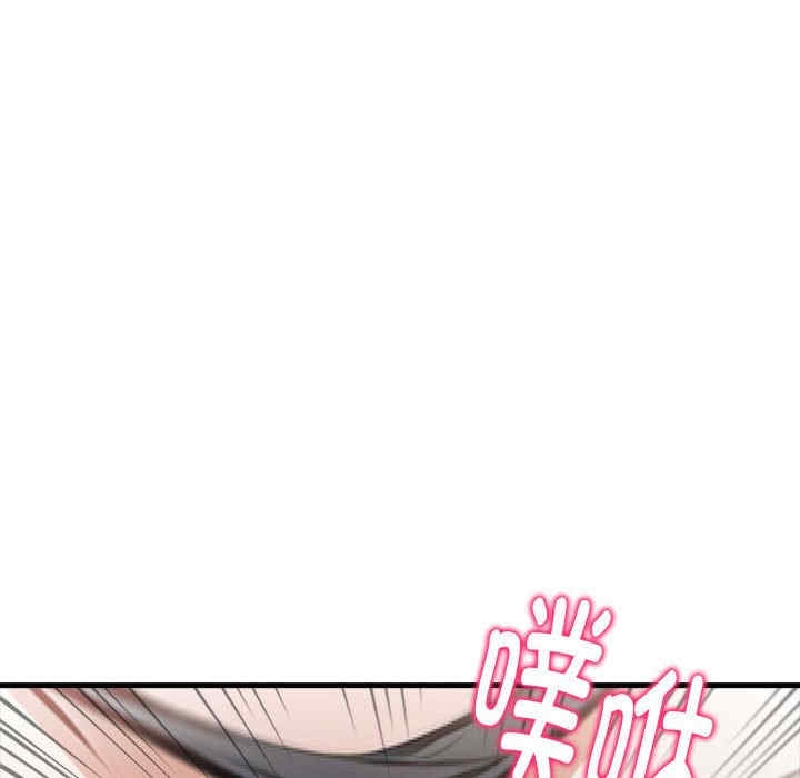 第139张