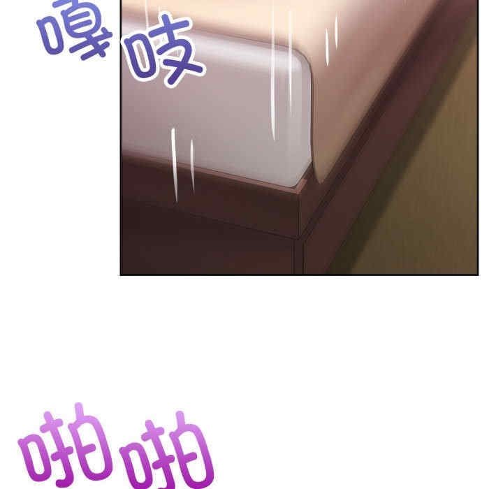 第63张