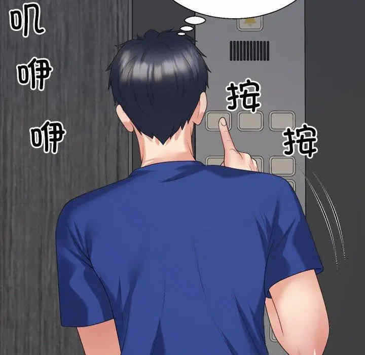 第154张
