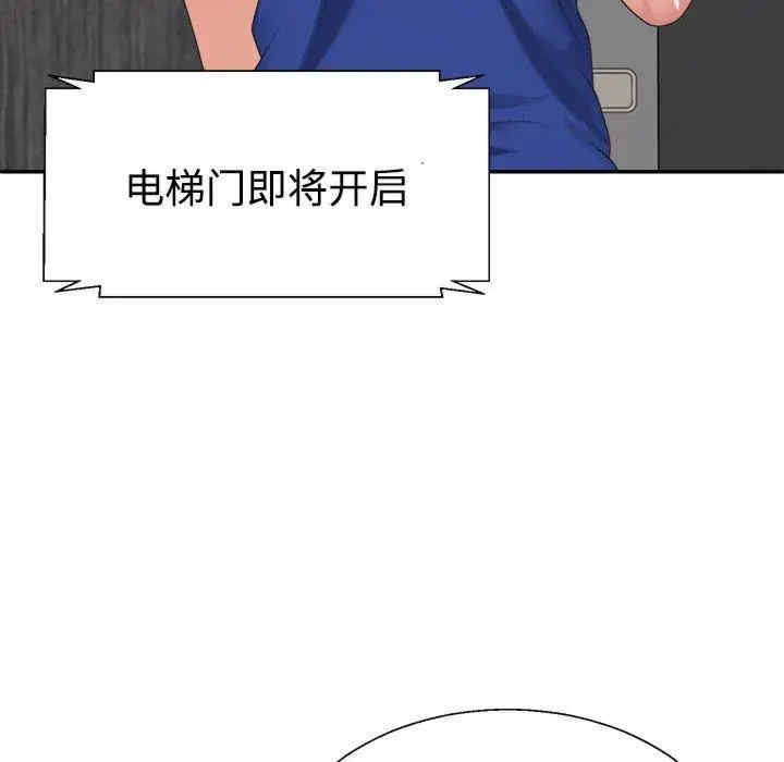 第157张