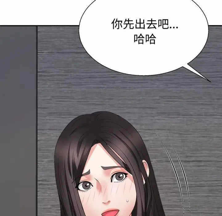 第159张