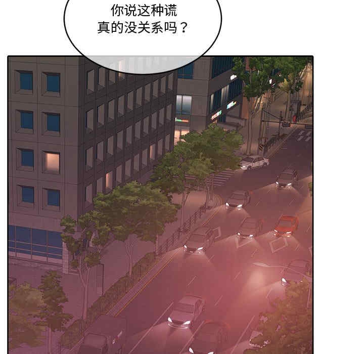 第94张