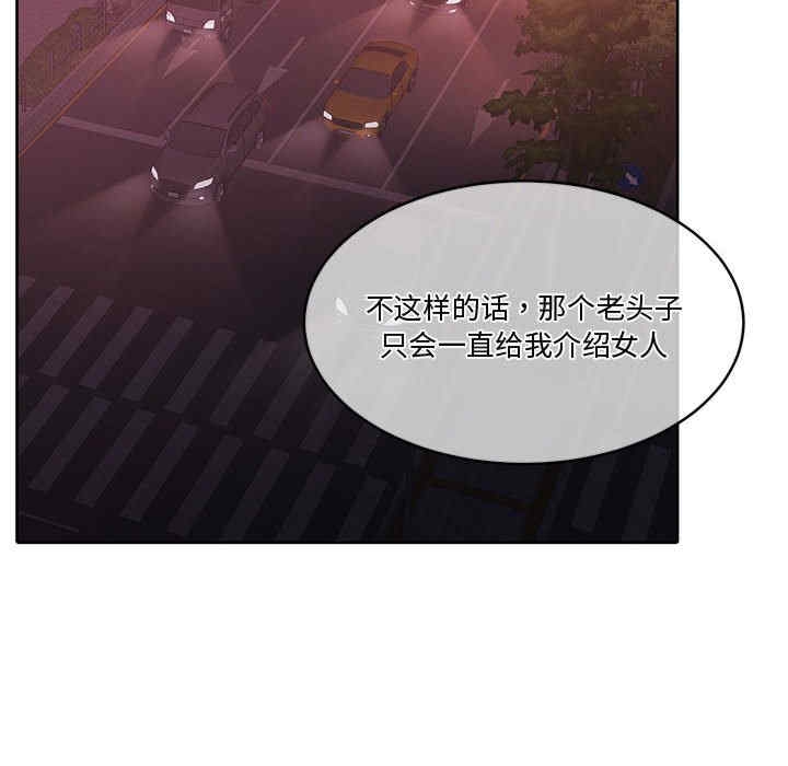 第96张
