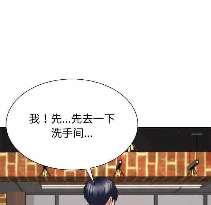 第163张