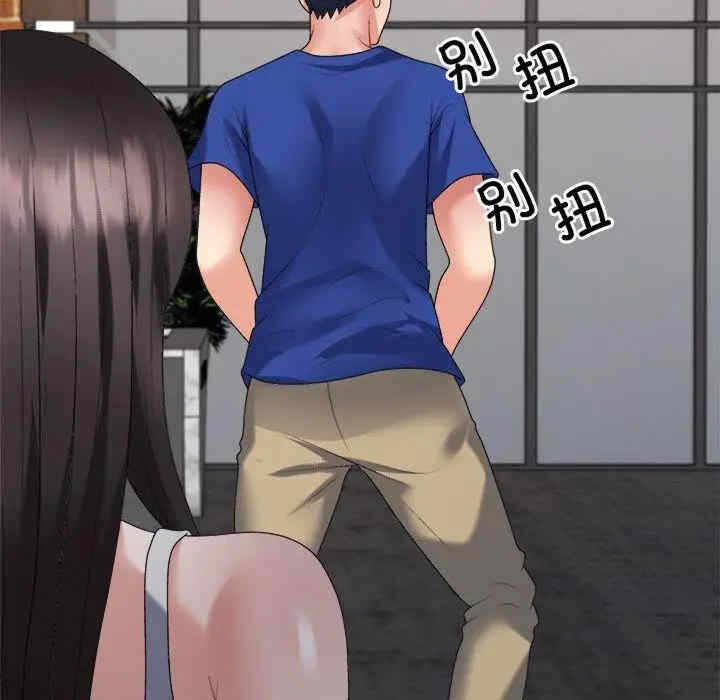 第164张
