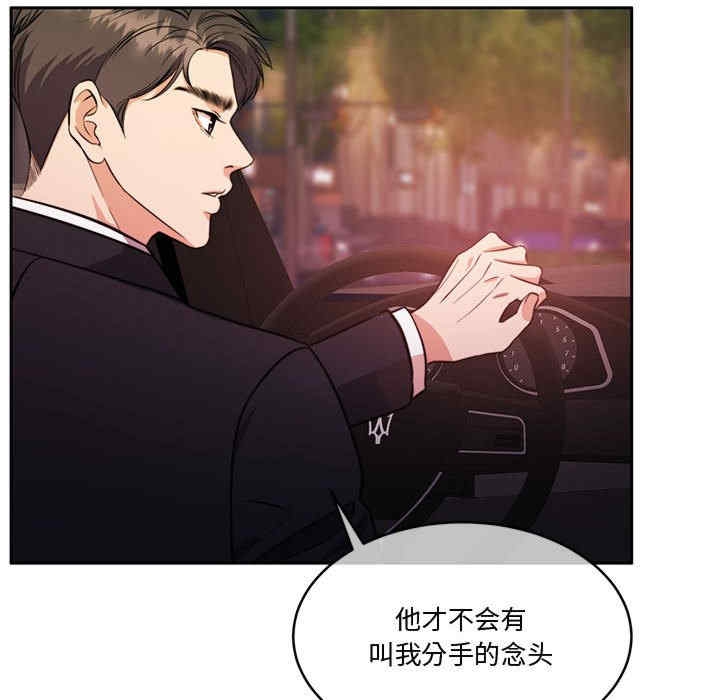 第101张