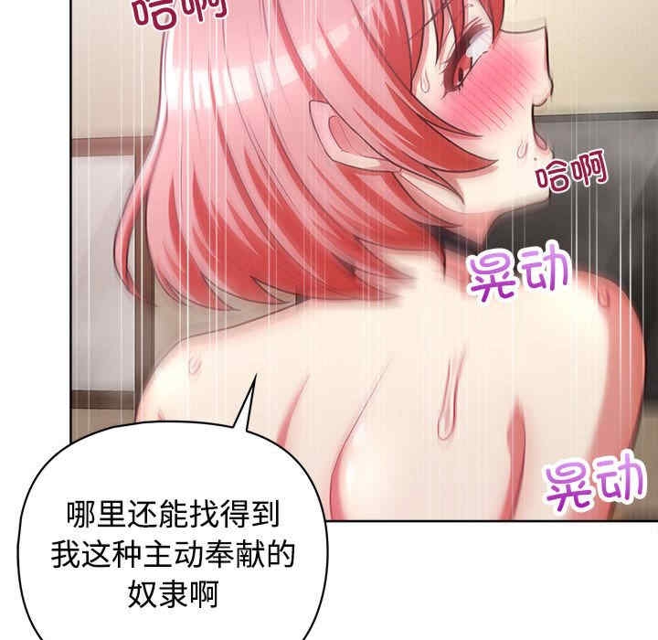 第79张