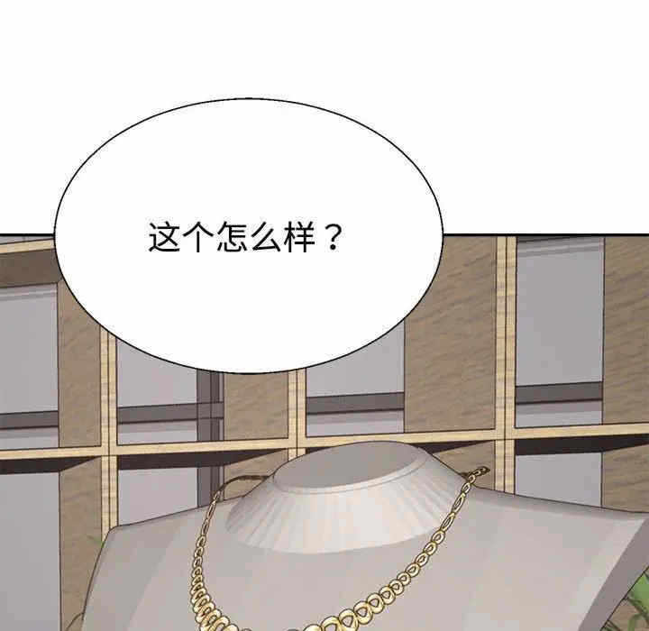 第2张