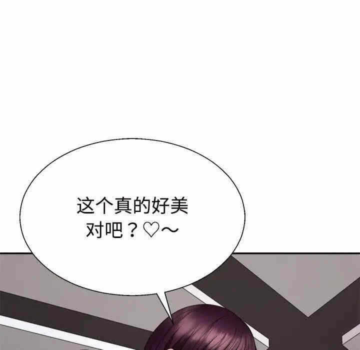 第8张