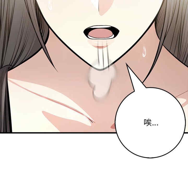 第13张