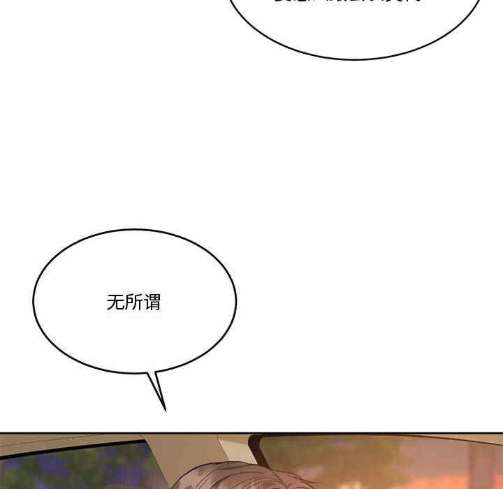 第112张