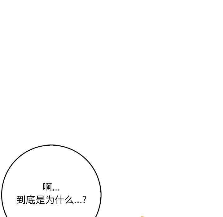 第16张