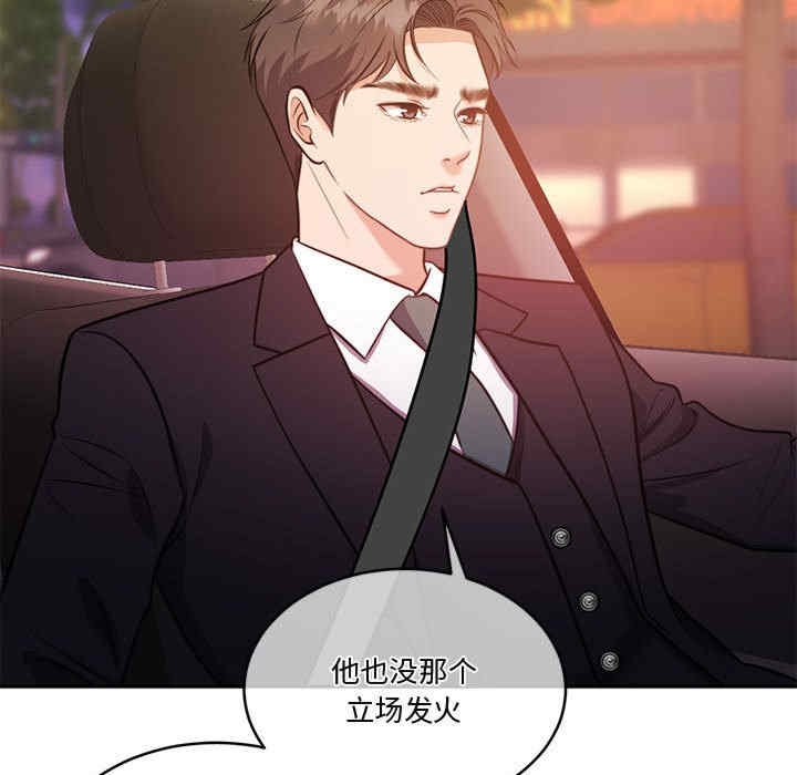 第113张
