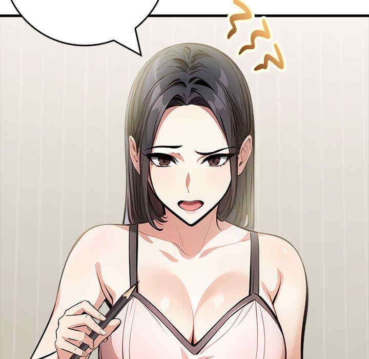 第17张