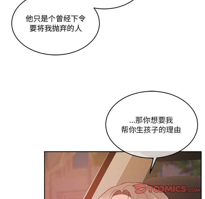 第116张