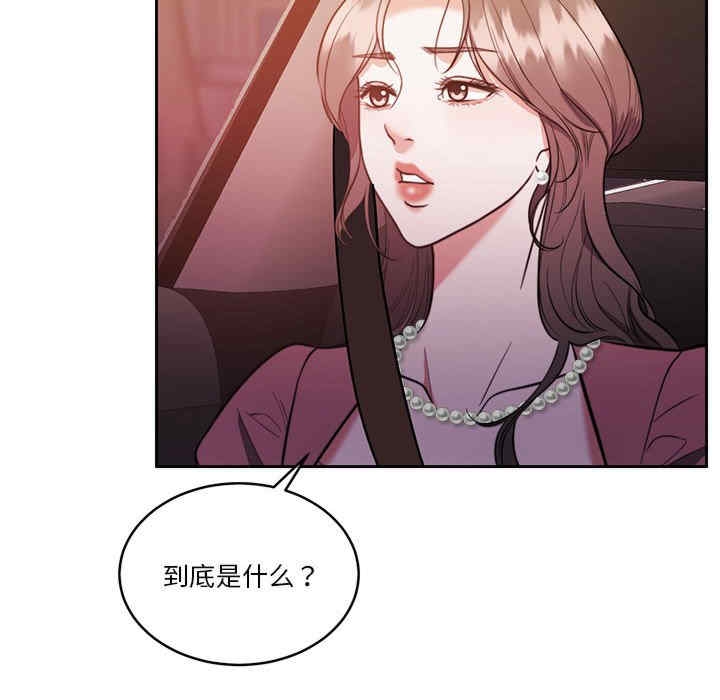 第117张