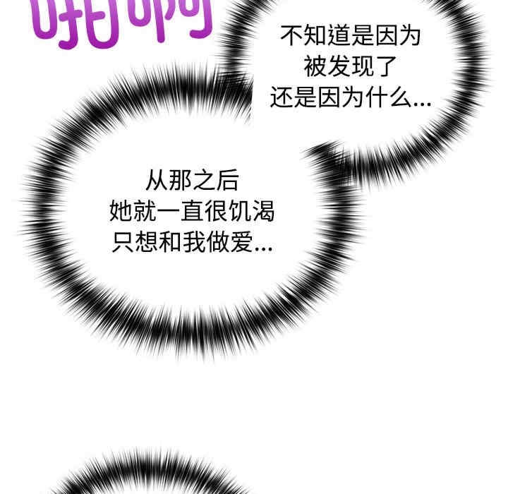 第94张