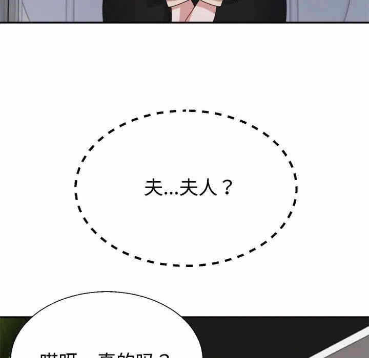 第30张