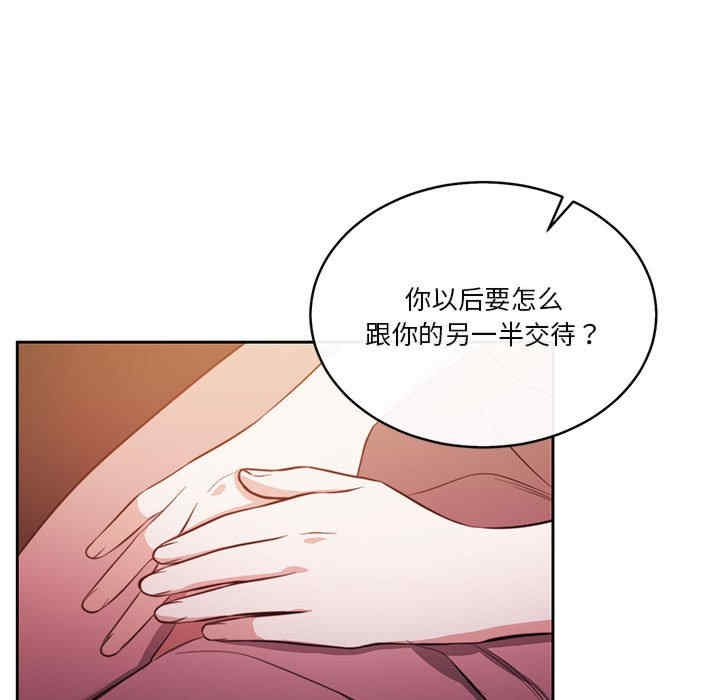 第119张