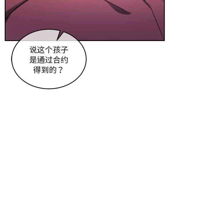 第121张