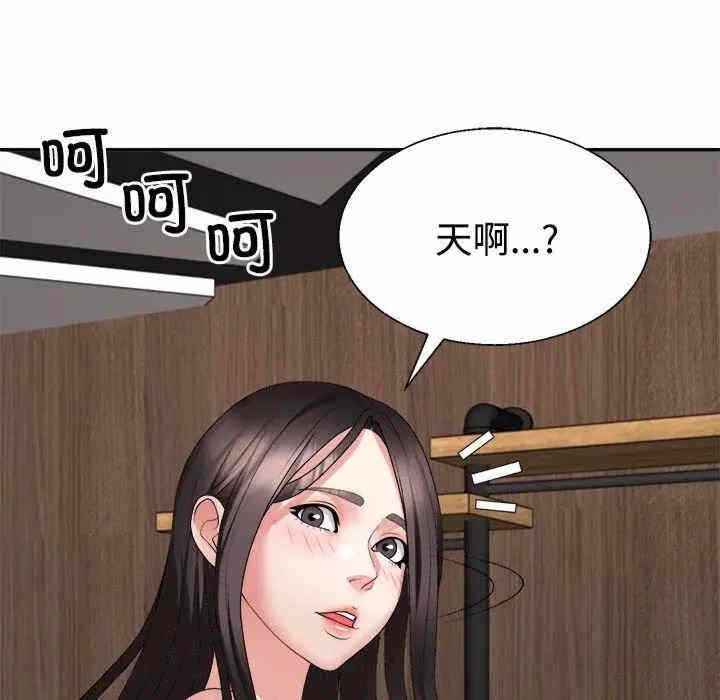 第39张