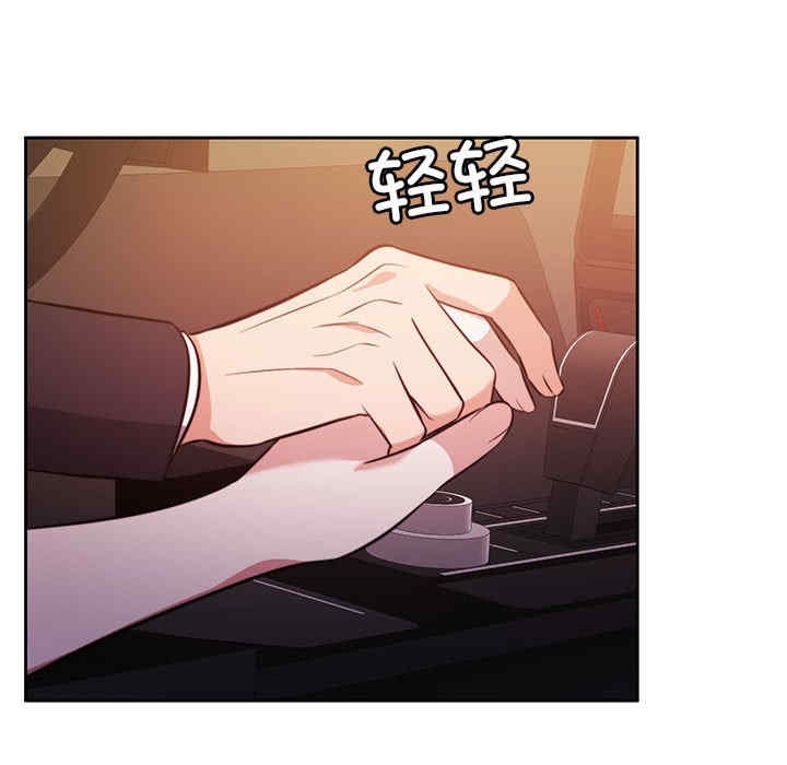 第128张