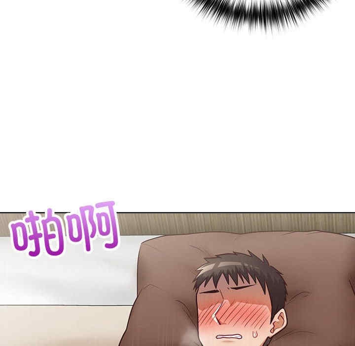第103张