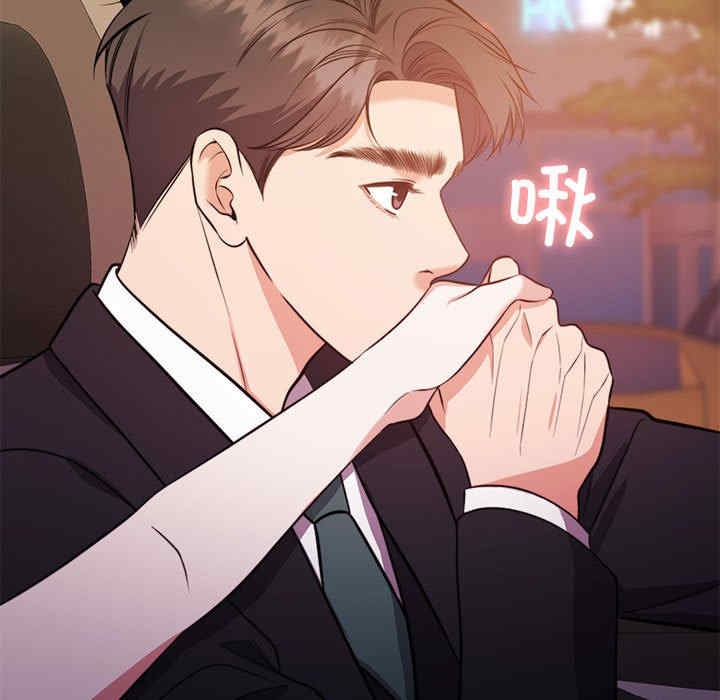 第132张