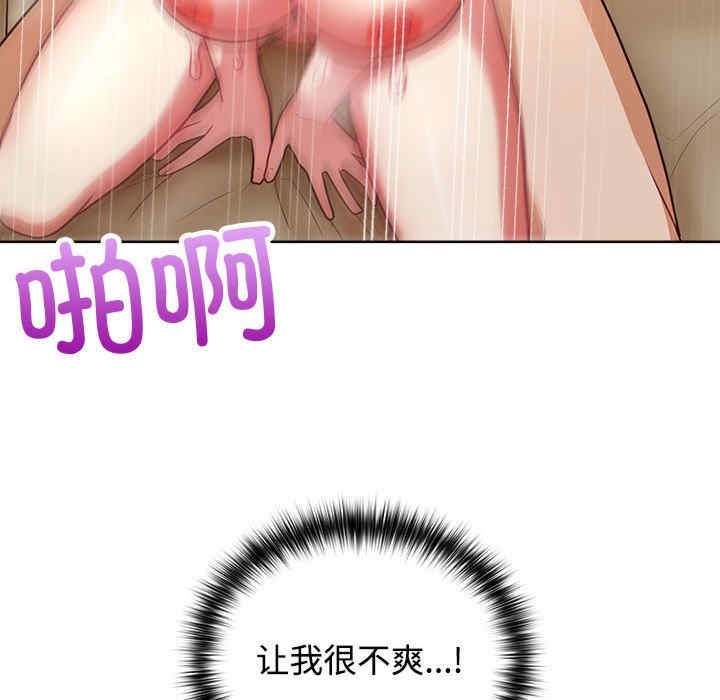 第107张