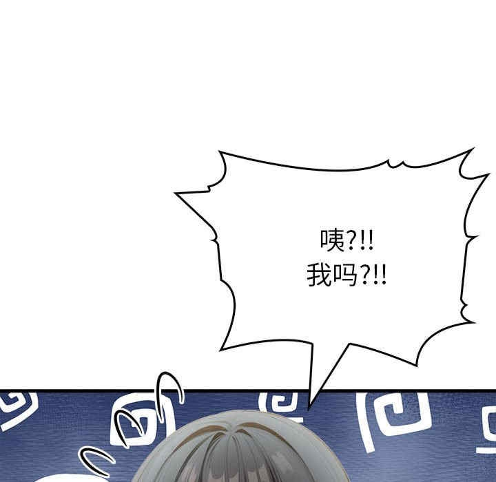 第39张