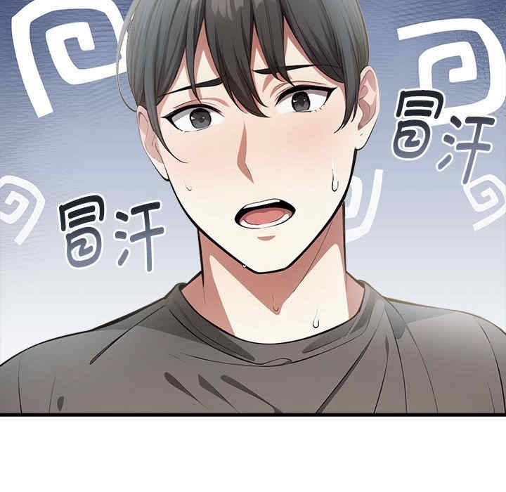 第42张