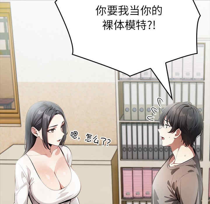 第45张