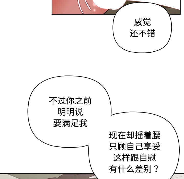 第115张