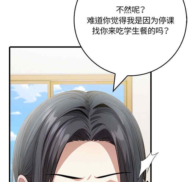 第51张