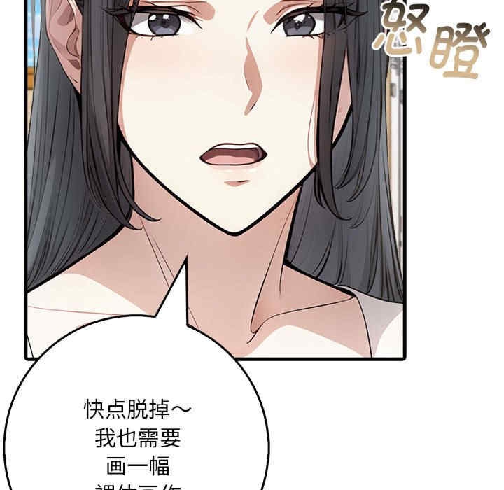 第54张