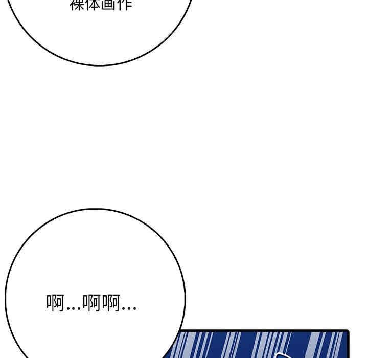 第55张